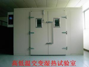 南京安奈温度老化试验室规格与技术参数