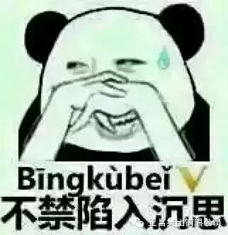 【正昌关注】中国饲料业十大焦点问题的思考